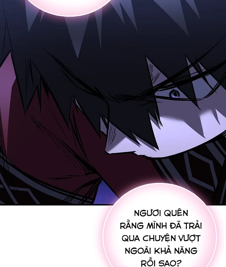Thanh Mai Trúc Mã Của Đệ Nhất Thiên Hạ Chapter 104 - 86