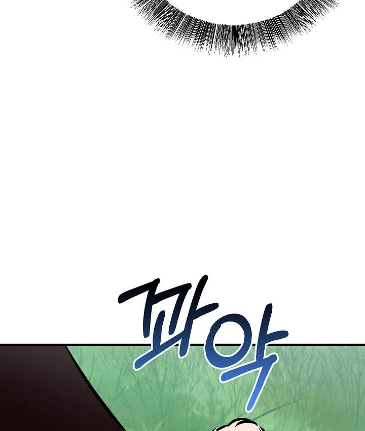 Thanh Mai Trúc Mã Của Đệ Nhất Thiên Hạ Chapter 104 - 102