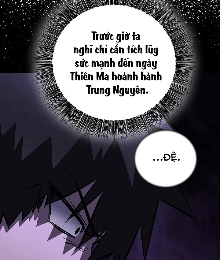 Thanh Mai Trúc Mã Của Đệ Nhất Thiên Hạ Chapter 104 - 104