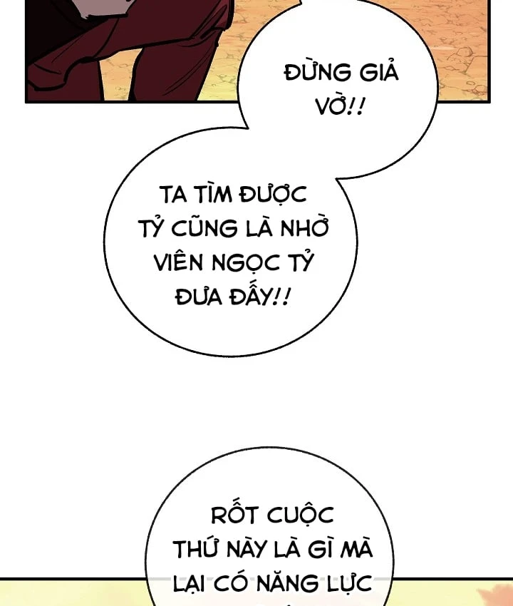 Thanh Mai Trúc Mã Của Đệ Nhất Thiên Hạ Chapter 104 - 144