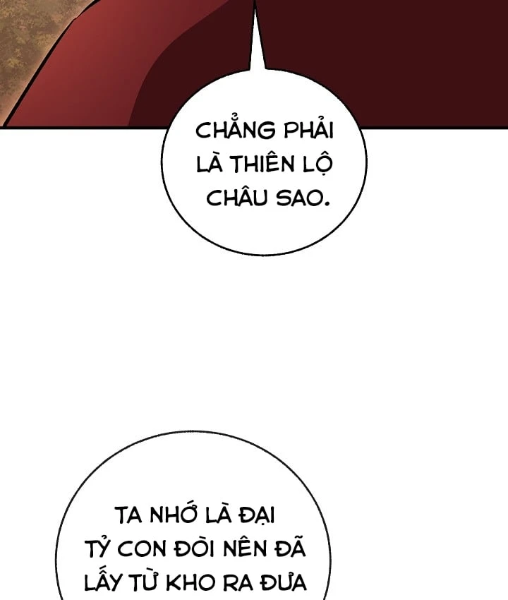 Thanh Mai Trúc Mã Của Đệ Nhất Thiên Hạ Chapter 104 - 146