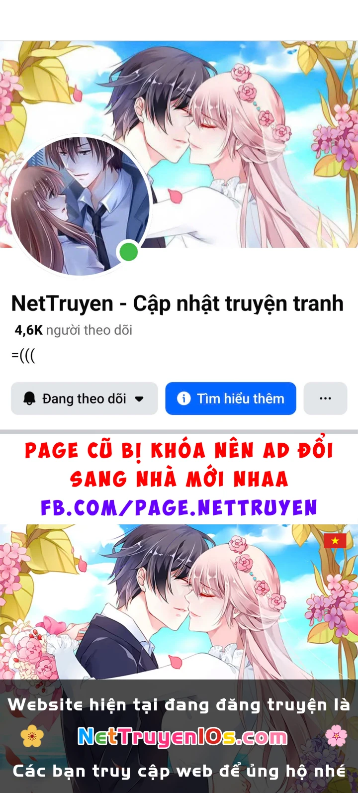 Thanh Mai Trúc Mã Của Đệ Nhất Thiên Hạ Chapter 104 - 192