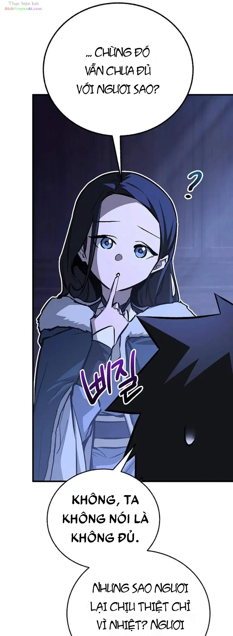 Thanh Mai Trúc Mã Của Đệ Nhất Thiên Hạ Chapter 111 - 7