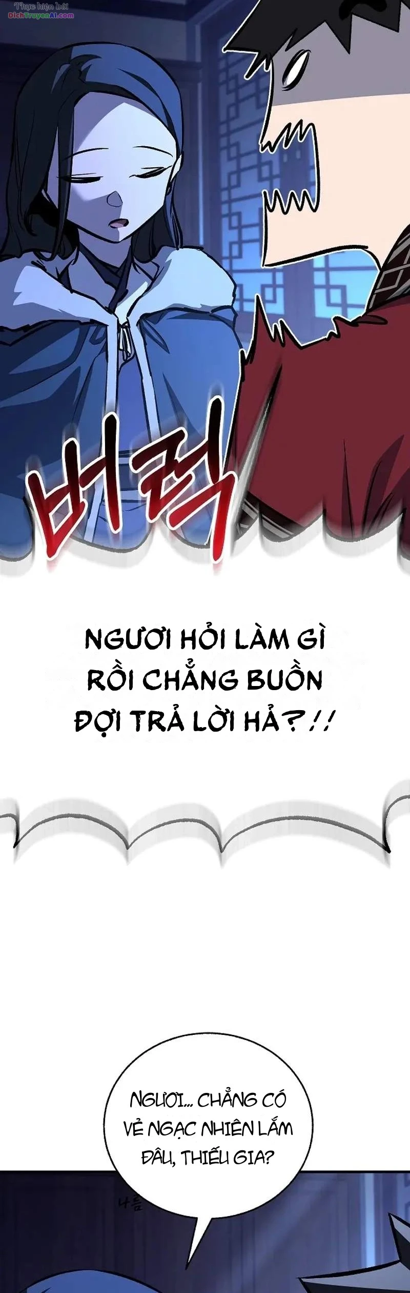 Thanh Mai Trúc Mã Của Đệ Nhất Thiên Hạ Chapter 111 - 15