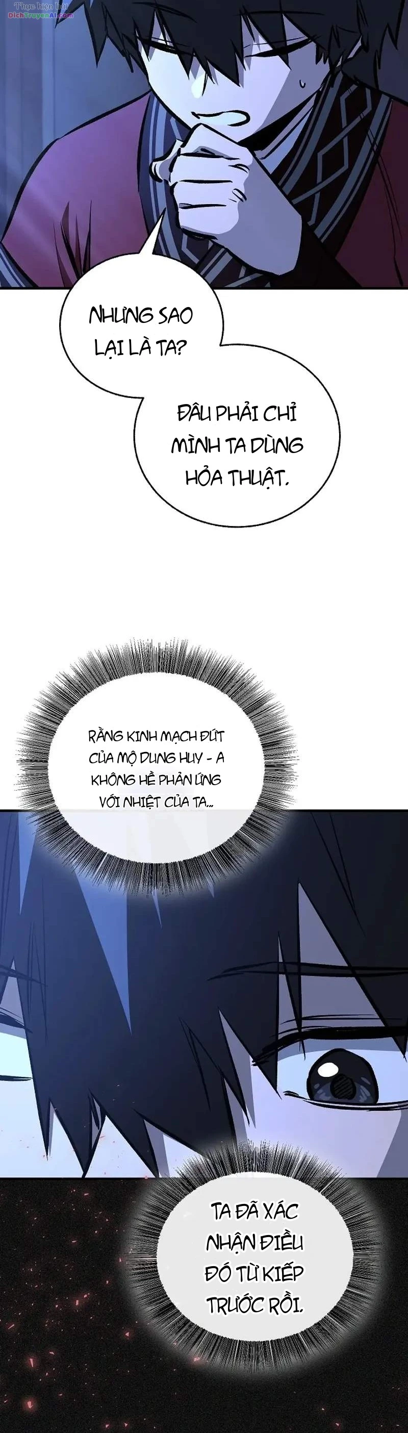 Thanh Mai Trúc Mã Của Đệ Nhất Thiên Hạ Chapter 111 - 17