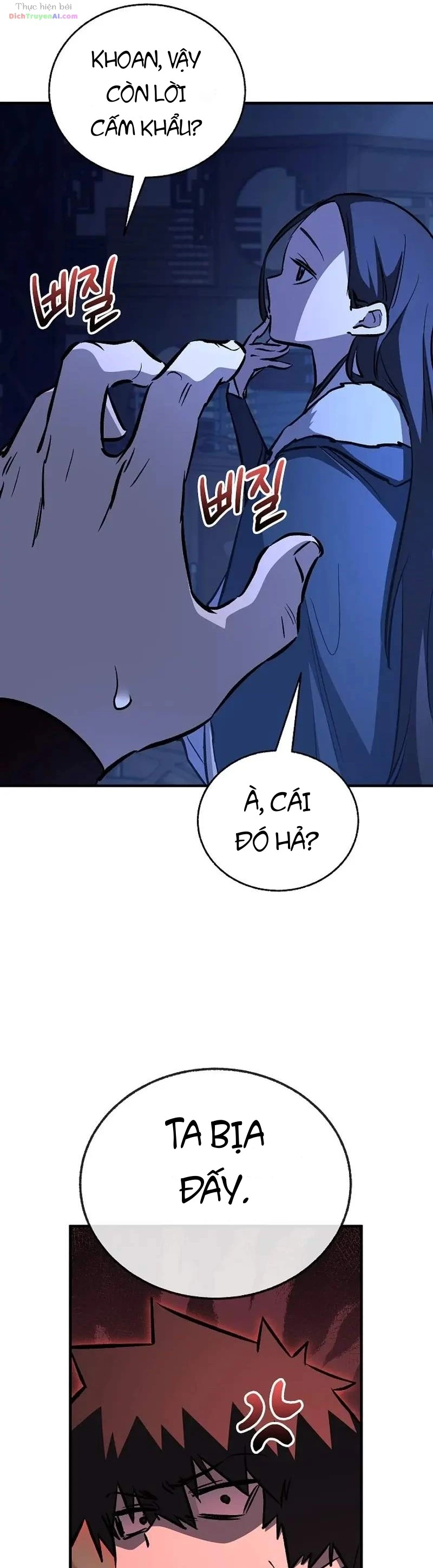 Thanh Mai Trúc Mã Của Đệ Nhất Thiên Hạ Chapter 111 - 32