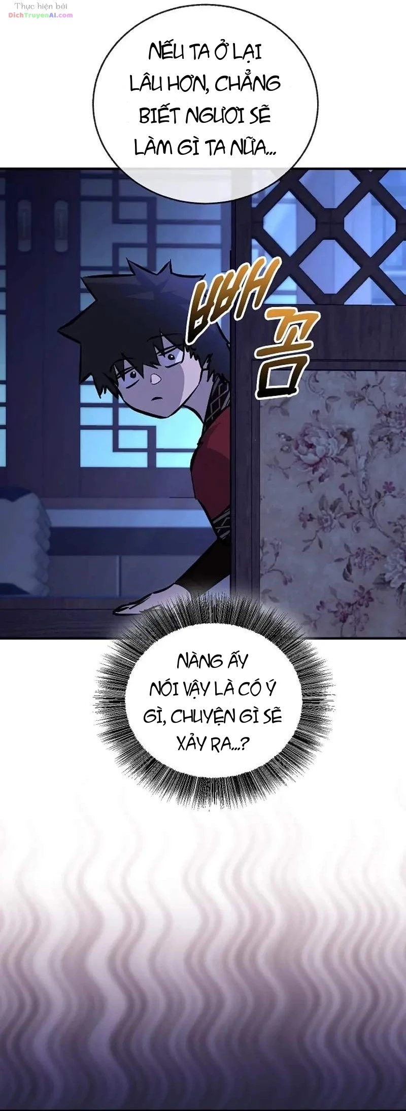Thanh Mai Trúc Mã Của Đệ Nhất Thiên Hạ Chapter 111 - 34