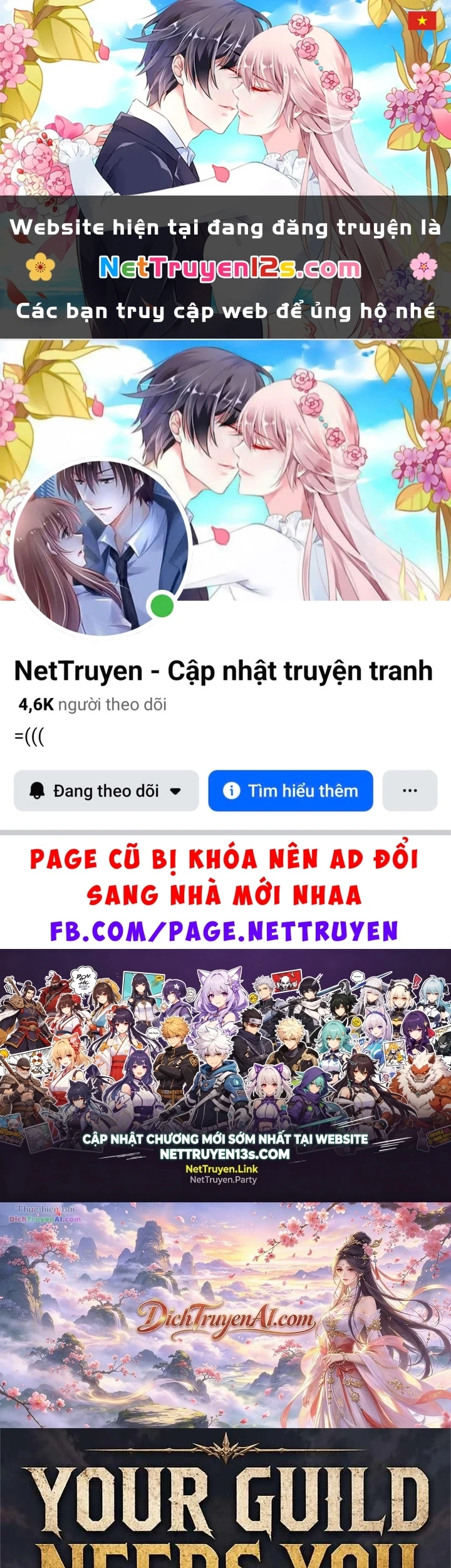 Thanh Mai Trúc Mã Của Đệ Nhất Thiên Hạ Chapter 110 - 1