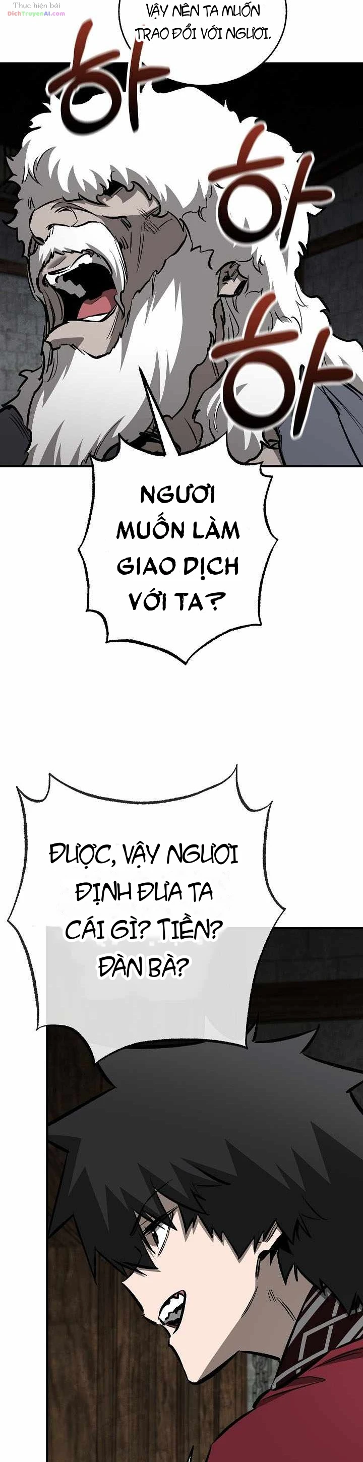 Thanh Mai Trúc Mã Của Đệ Nhất Thiên Hạ Chapter 110 - 12