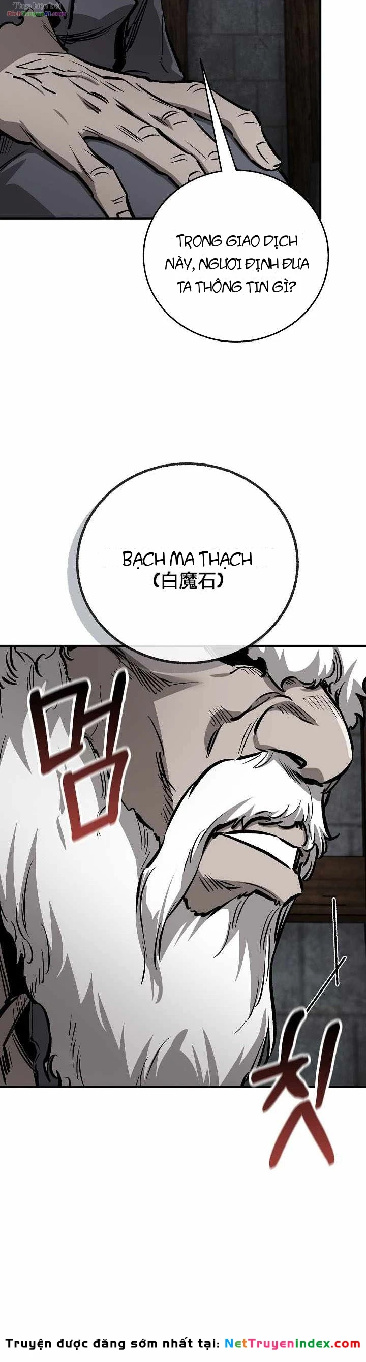 Thanh Mai Trúc Mã Của Đệ Nhất Thiên Hạ Chapter 110 - 22