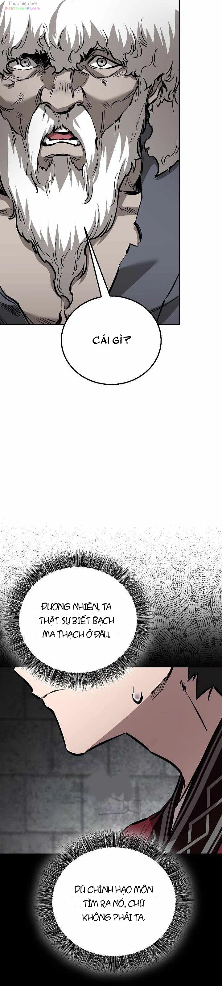 Thanh Mai Trúc Mã Của Đệ Nhất Thiên Hạ Chapter 110 - 24