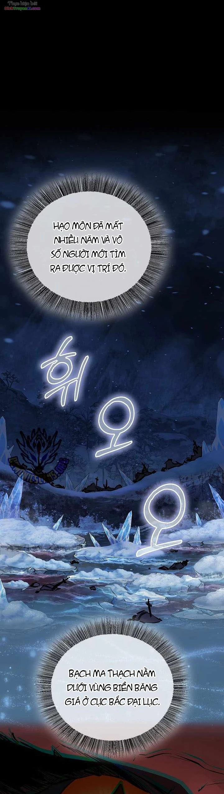 Thanh Mai Trúc Mã Của Đệ Nhất Thiên Hạ Chapter 110 - 25