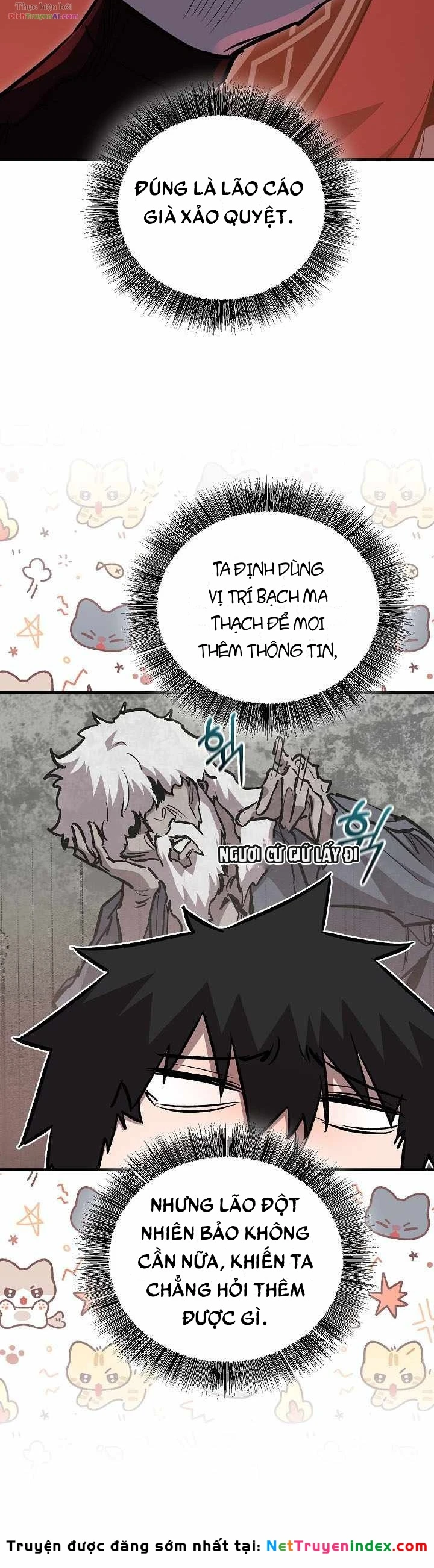 Thanh Mai Trúc Mã Của Đệ Nhất Thiên Hạ Chapter 110 - 40