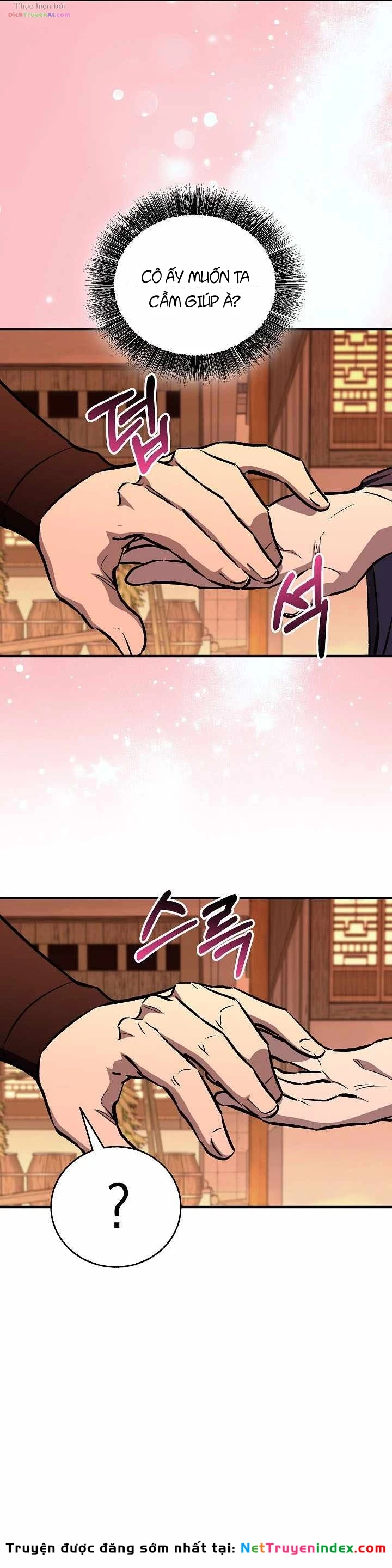 Thanh Mai Trúc Mã Của Đệ Nhất Thiên Hạ Chapter 110 - 47