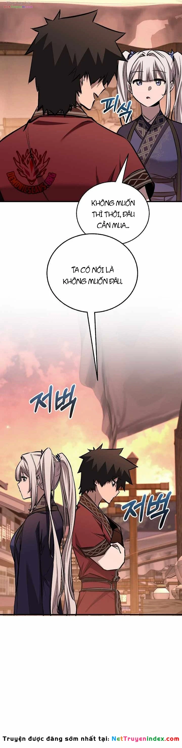 Thanh Mai Trúc Mã Của Đệ Nhất Thiên Hạ Chapter 110 - 51
