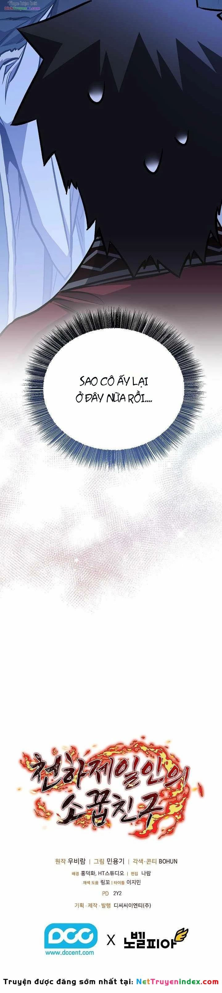 Thanh Mai Trúc Mã Của Đệ Nhất Thiên Hạ Chapter 110 - 60