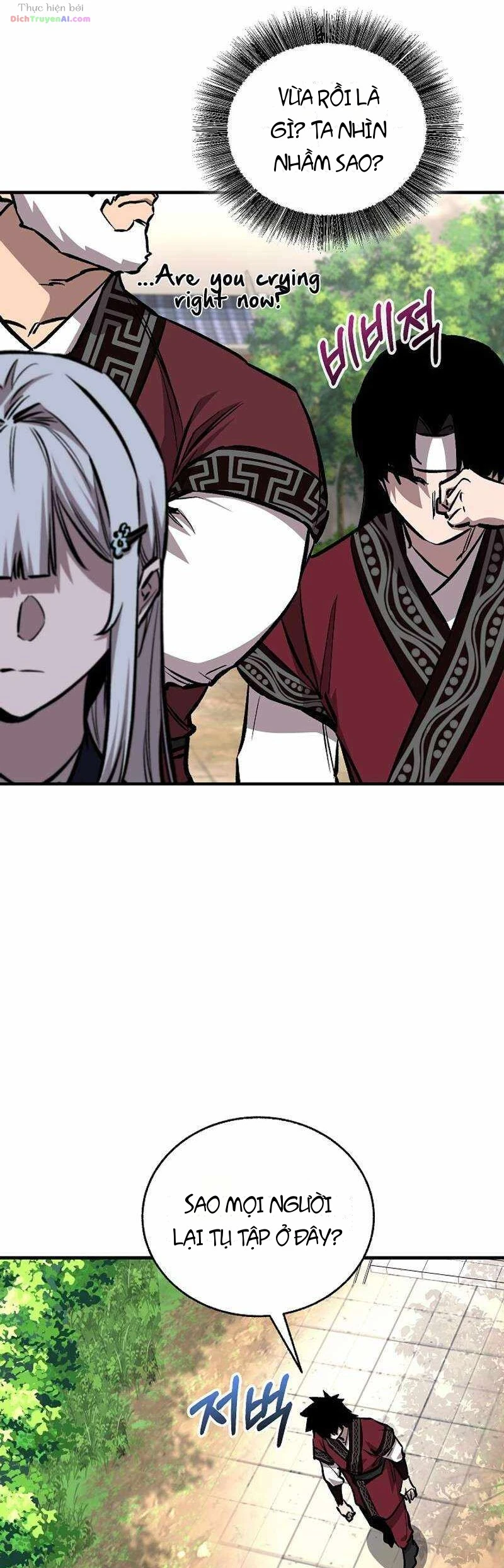 Thanh Mai Trúc Mã Của Đệ Nhất Thiên Hạ Chapter 112 - 21