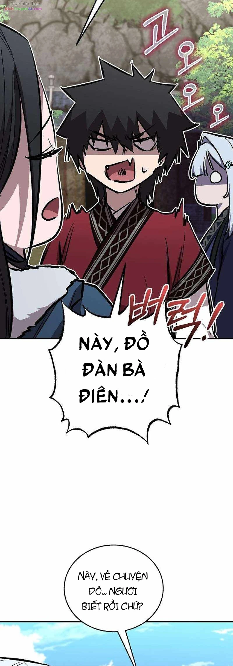 Thanh Mai Trúc Mã Của Đệ Nhất Thiên Hạ Chapter 112 - 24
