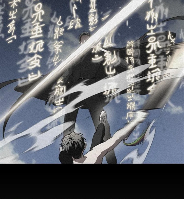 Kiếm vương Chapter 86 - 8