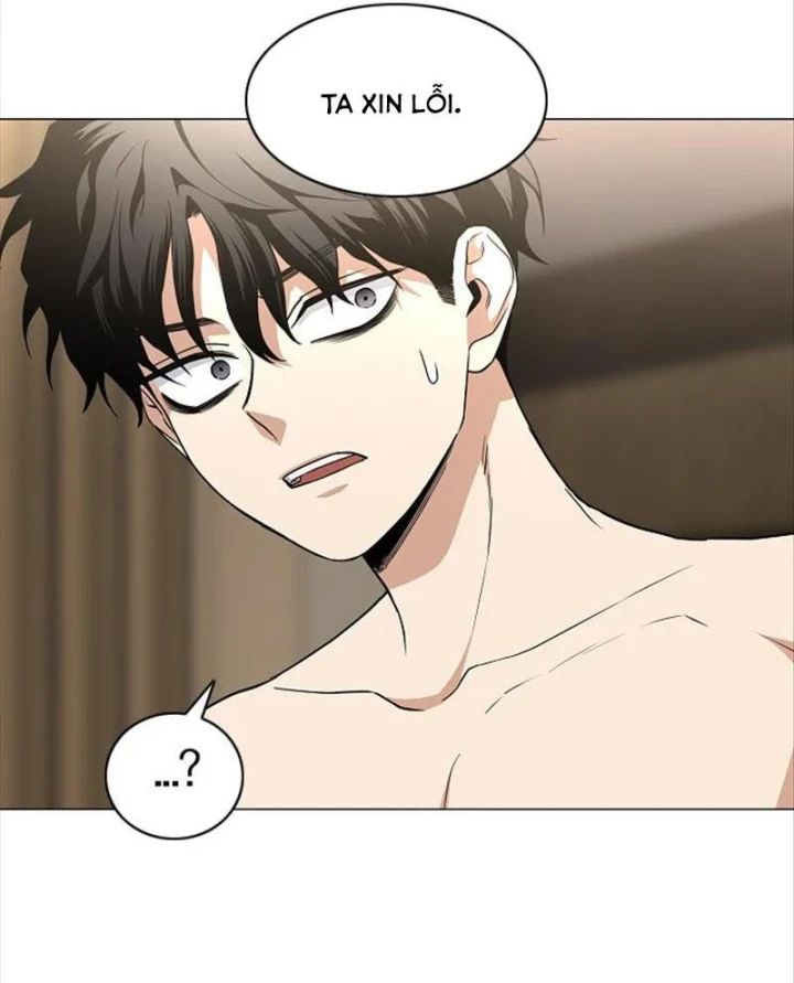 Kiếm vương Chapter 86 - 14