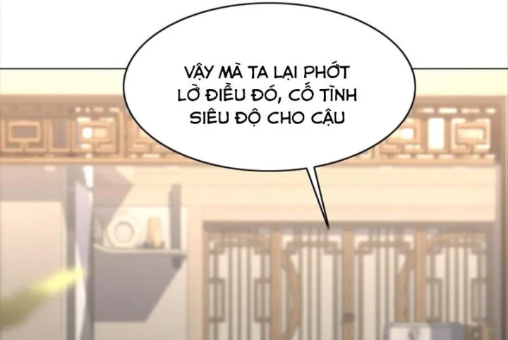 Kiếm vương Chapter 86 - 27