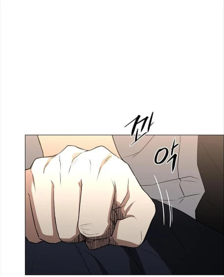 Kiếm vương Chapter 86 - 32