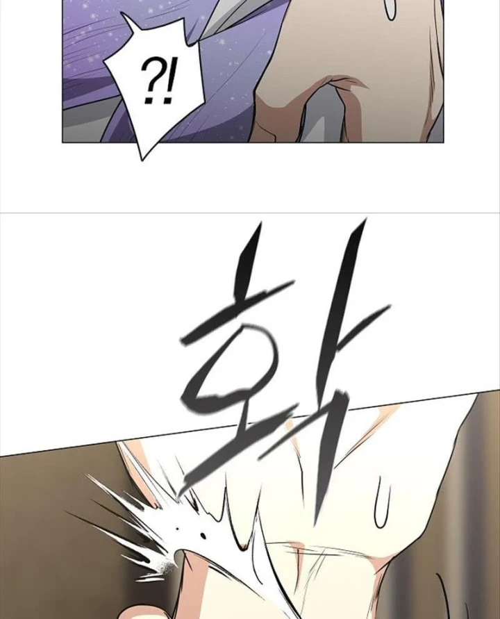 Kiếm vương Chapter 86 - 42