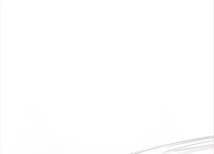 Kiếm vương Chapter 86 - 44