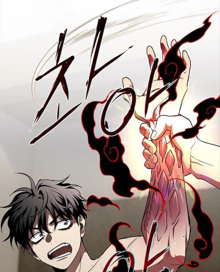 Kiếm vương Chapter 86 - 45