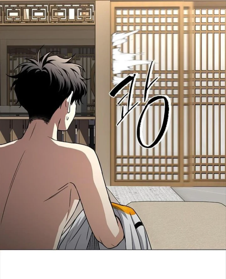 Kiếm vương Chapter 86 - 92