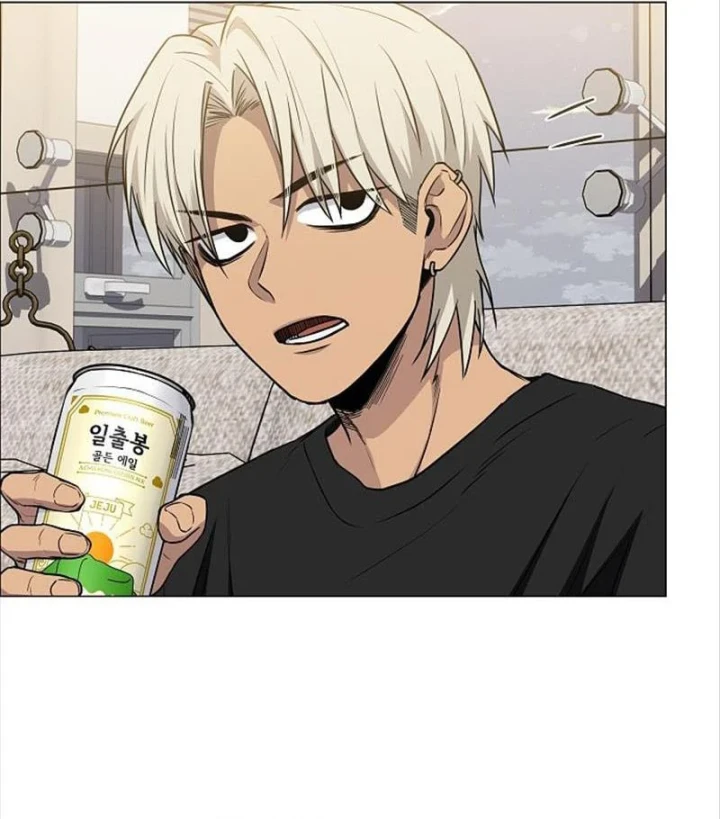 Kiếm vương Chapter 86 - 102