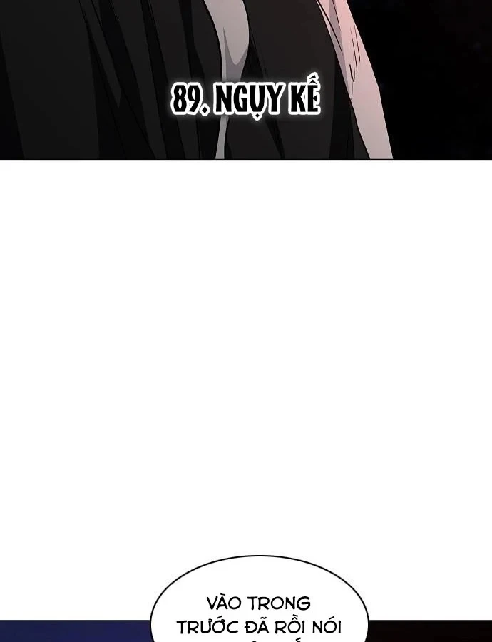 Kiếm vương Chapter 89 - 6