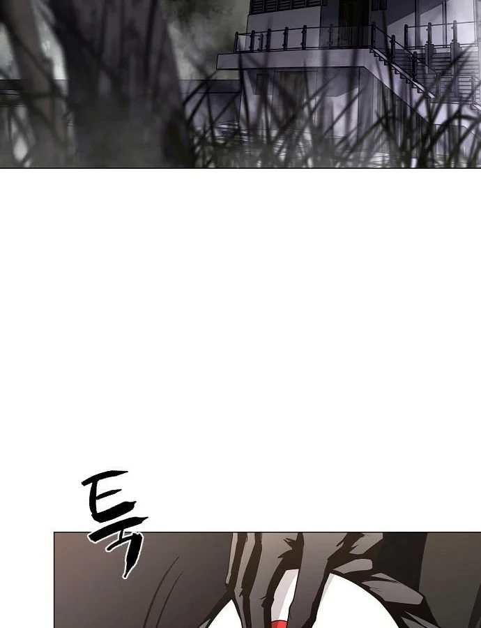 Kiếm vương Chapter 89 - 40