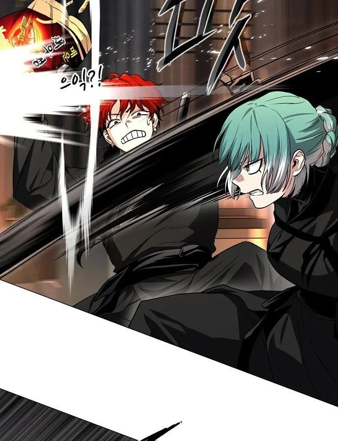 Kiếm vương Chapter 89 - 64