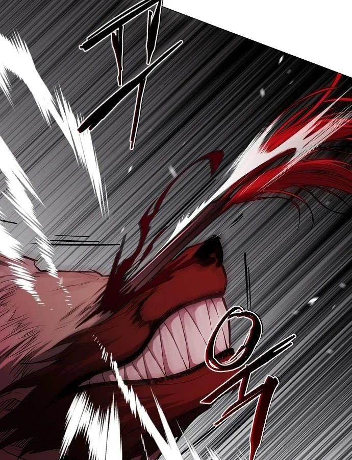 Kiếm vương Chapter 89 - 65