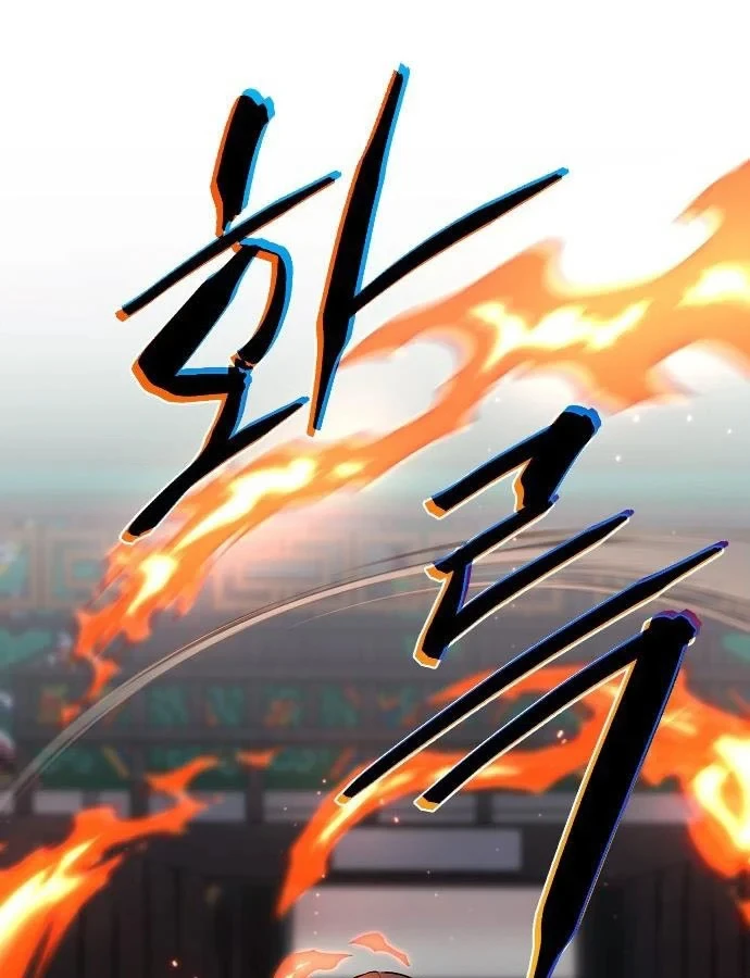 Kiếm vương Chapter 89 - 90