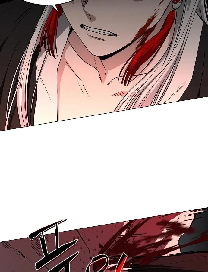 Kiếm vương Chapter 89 - 99