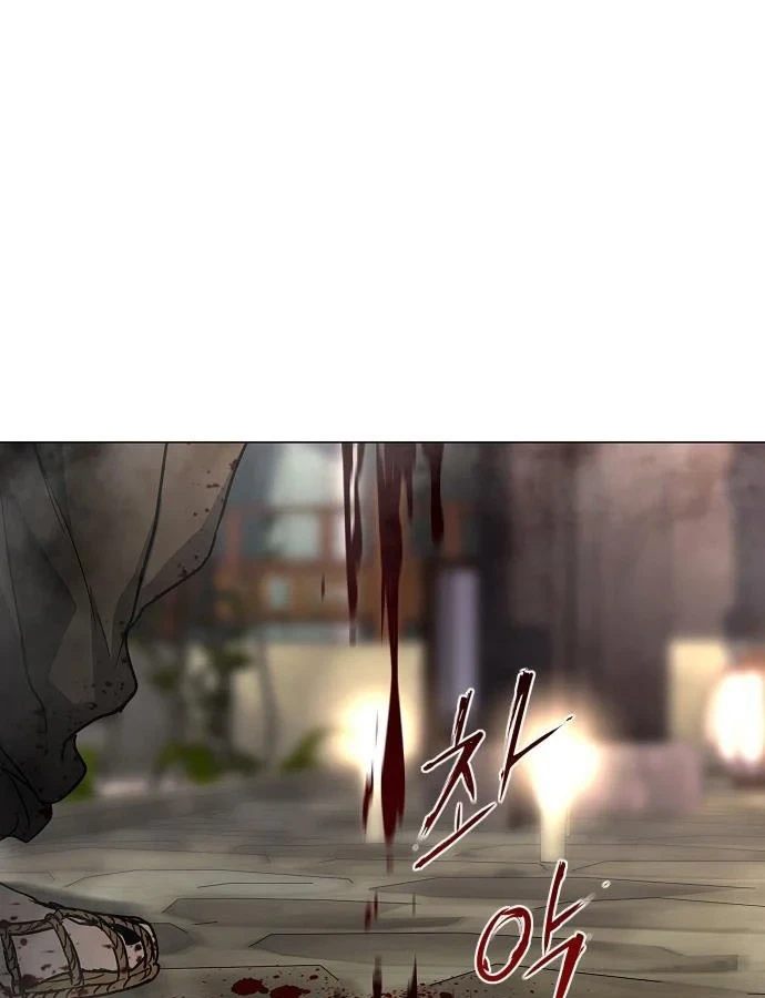 Kiếm vương Chapter 89 - 114