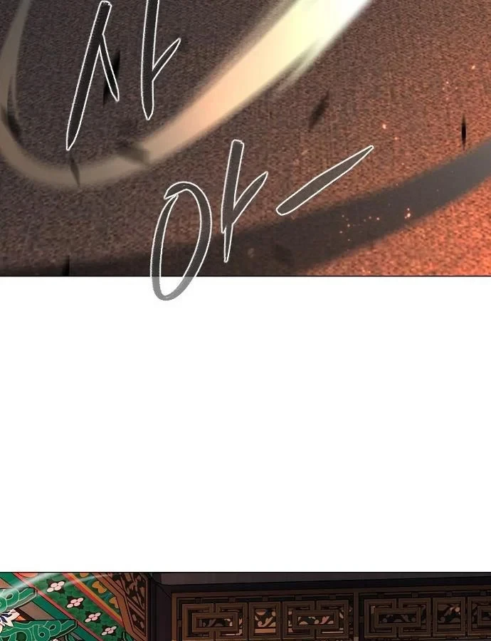 Kiếm vương Chapter 89 - 120