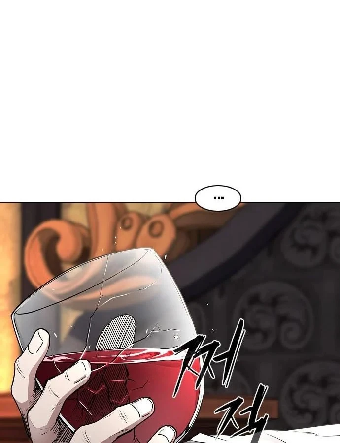 Kiếm vương Chapter 89 - 127