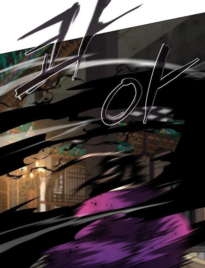 Kiếm vương Chapter 89 - 146