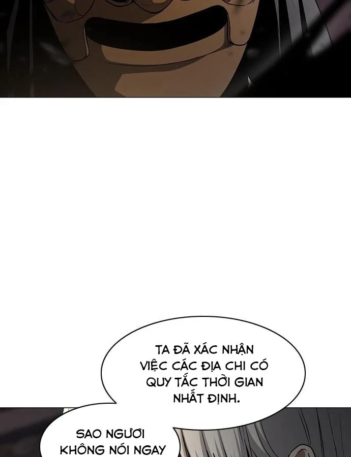 Kiếm vương Chapter 89 - 154