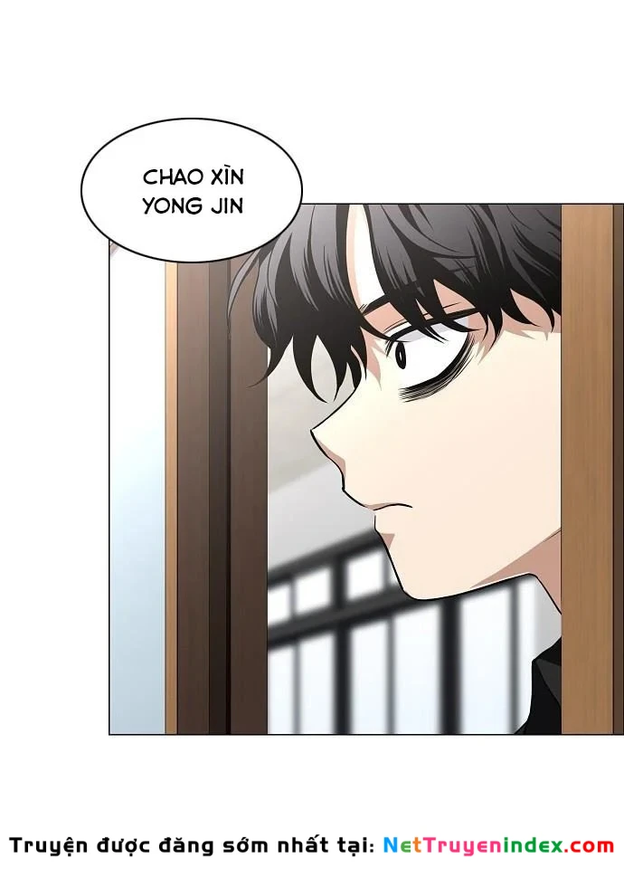 Kiếm vương Chapter 92 - 25