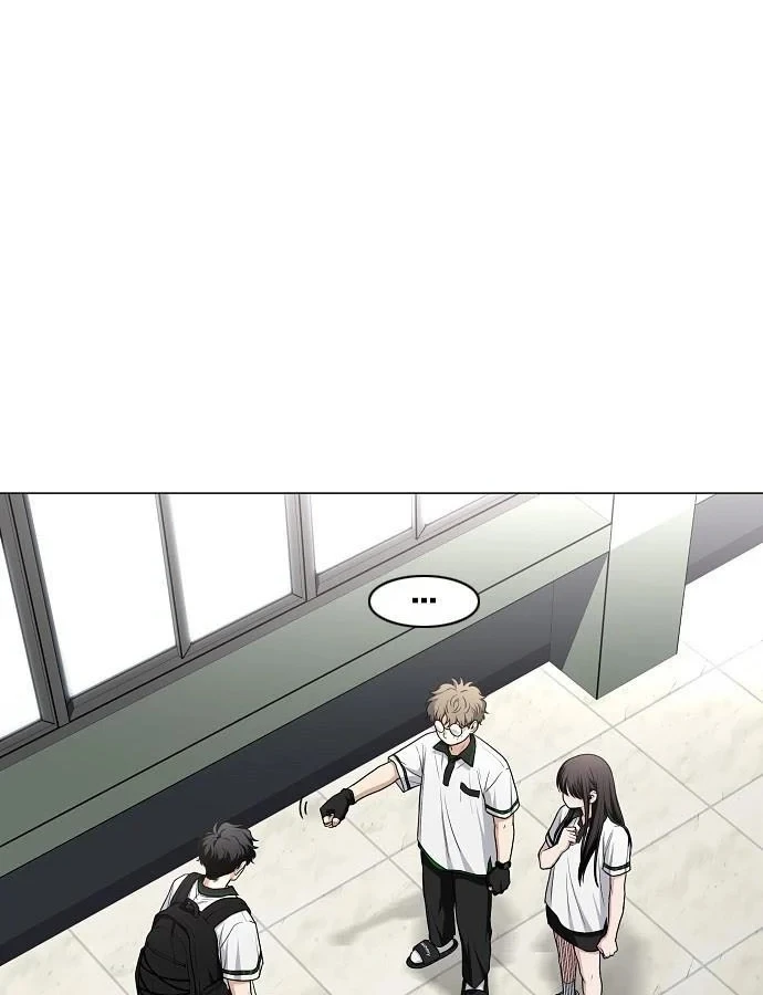 Kiếm vương Chapter 92 - 52