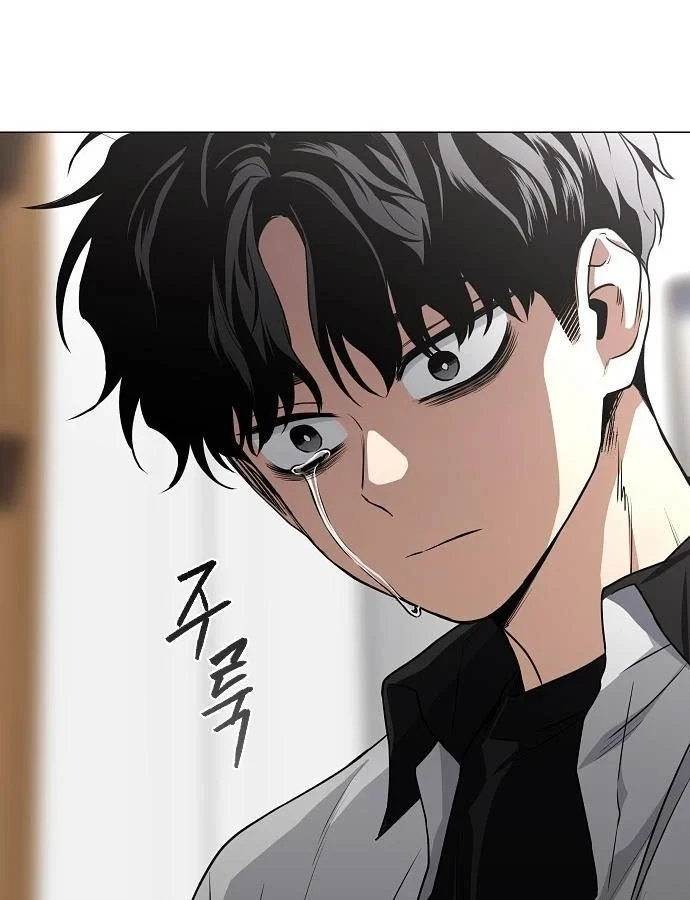 Kiếm vương Chapter 92 - 94