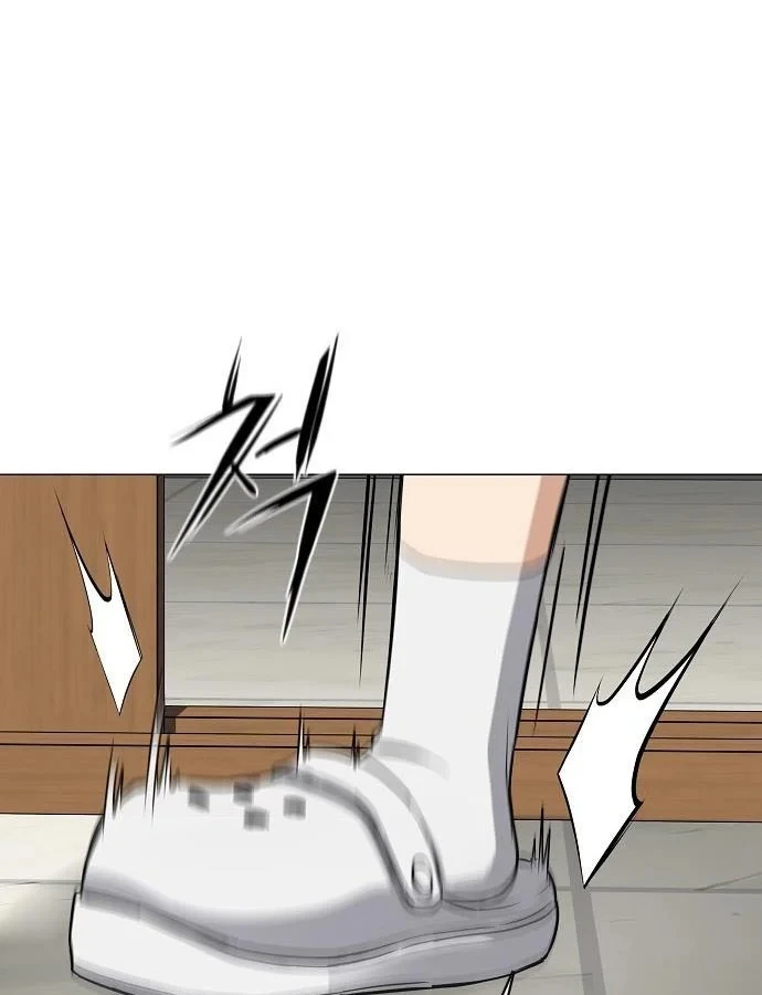 Kiếm vương Chapter 92 - 126