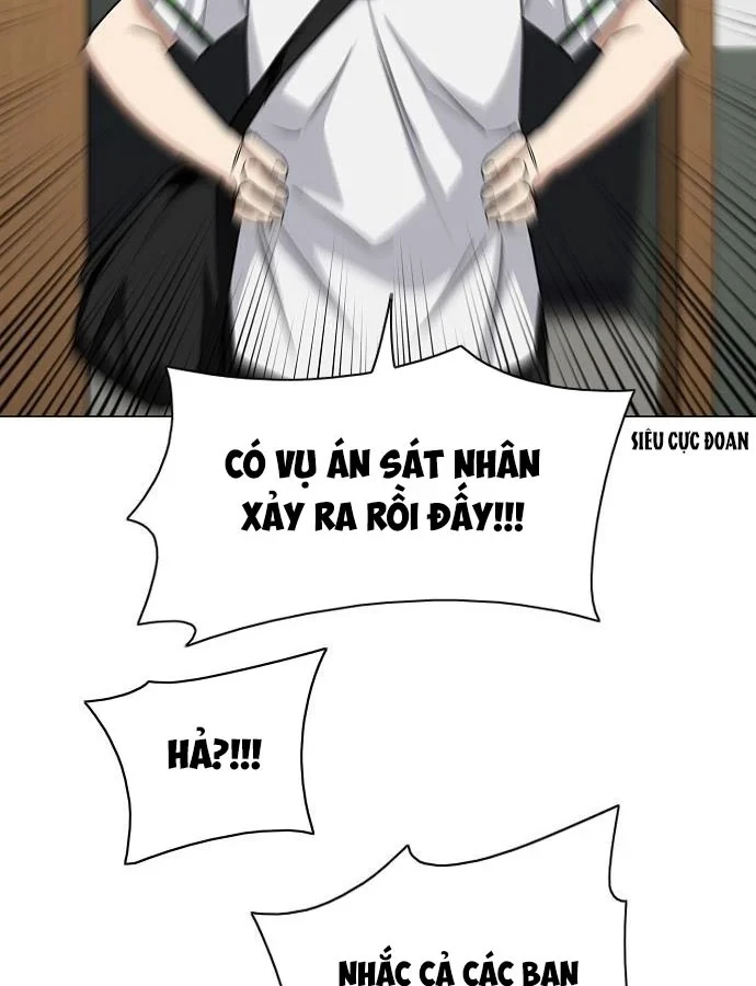 Kiếm vương Chapter 92 - 128