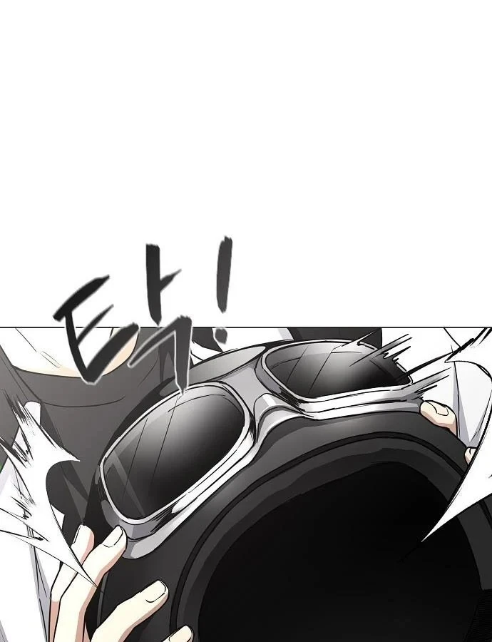 Kiếm vương Chapter 92 - 130