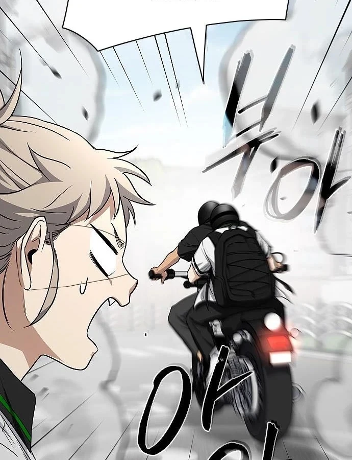 Kiếm vương Chapter 92 - 138