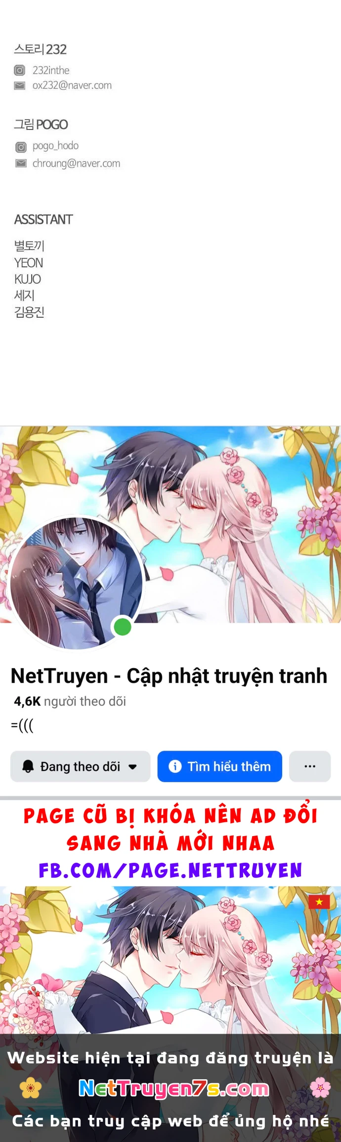 Kiếm vương Chapter 92 - 145